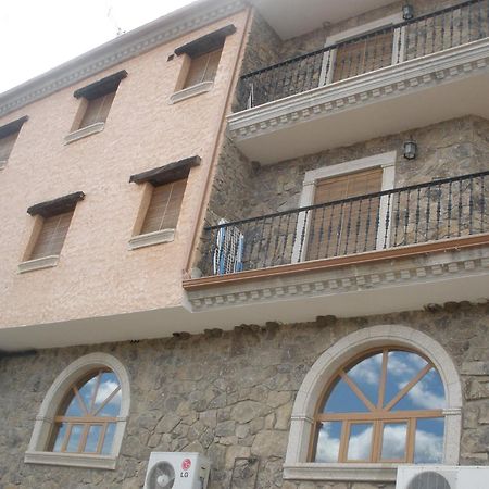 Apartament Complejo Penafiel Zarza La Mayor Zewnętrze zdjęcie
