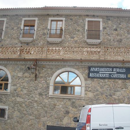 Apartament Complejo Penafiel Zarza La Mayor Zewnętrze zdjęcie