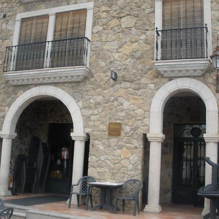 Apartament Complejo Penafiel Zarza La Mayor Zewnętrze zdjęcie
